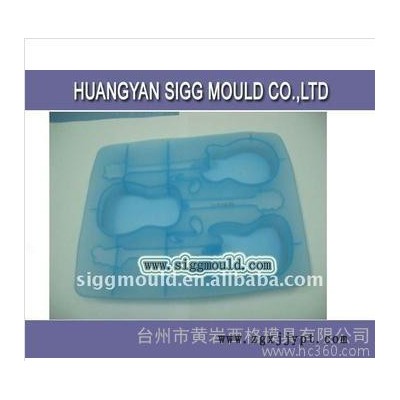 塑料模具,冰块模具,成型模具,成型塑料模具,家用冰块模具成型  塑图2