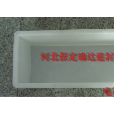 供应模具齐全电力盖板塑料模具图3