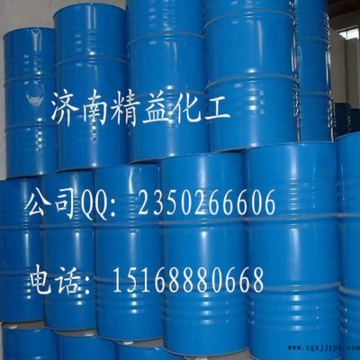 直销模具树脂196 制作玻璃钢韧性高 促销图1