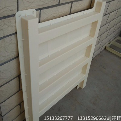 保定永大塑料制品专业生产高铁栅栏模具图8