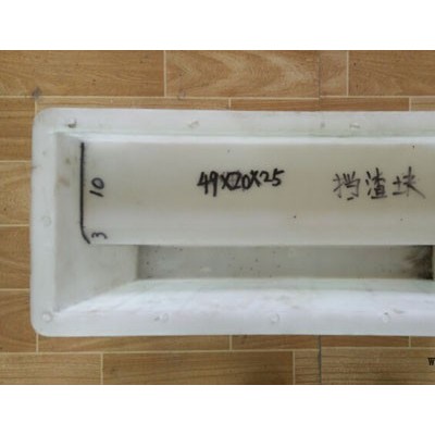 汇顺 河道砖塑料模具图2