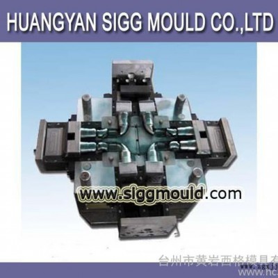 塑料模具,塑料管件模具,专业塑料管件模具 塑料模具加工制造 注塑图2