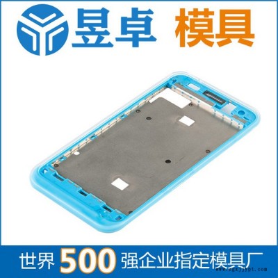 塑料模具开模 手机壳模具开模成型注塑 昱卓塑料模具图2