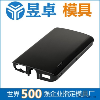 塑料模具开模 手机壳模具开模成型注塑 昱卓塑料模具图4