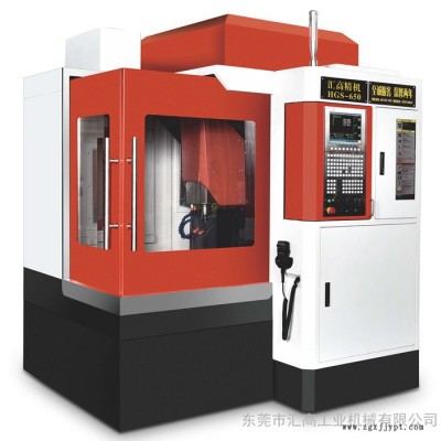 汇高 HGL-65V 中速机 第4代可PK进口机保修2年图2