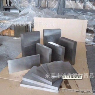 护坡砖塑料模具生产图7