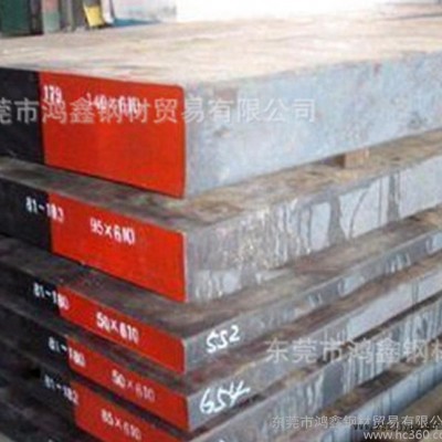 D3冷作模具钢抗热氧化性专业D3 圆钢** 耐磨高鉻冷作模具钢图3