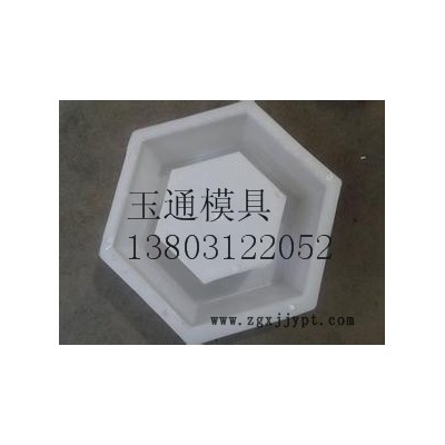 六角护坡塑料模具图2