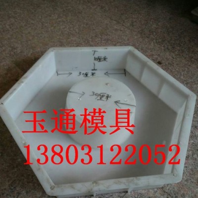 六角护坡塑料模具图8