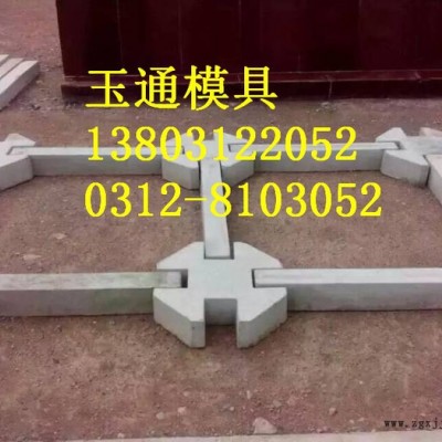 六角护坡塑料模具图4
