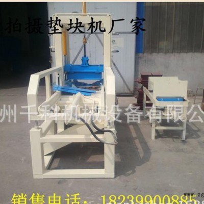 垫块机生产 定做混凝土垫块模具 高铁建设用垫块磨具图2