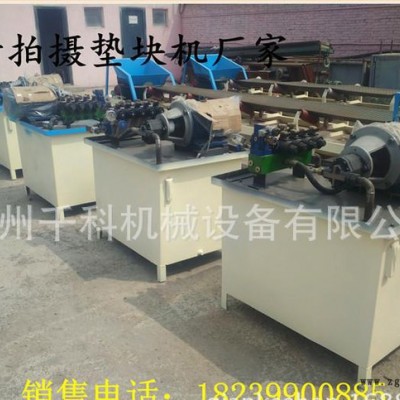 垫块机生产 定做混凝土垫块模具 高铁建设用垫块磨具图3