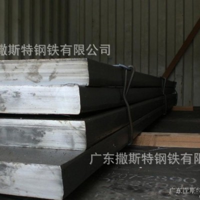 瑞典进口2379模具钢 ,2379韧性高铬钢质量保证图1