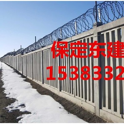 高铁路基防护栅栏模具图7