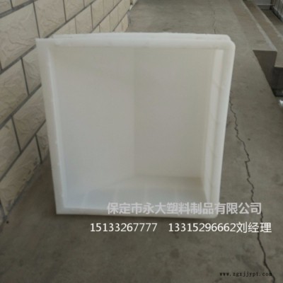 保定永大塑料制品专业生产 路肩板模具图2