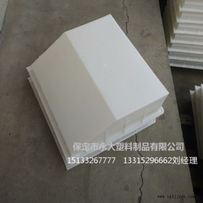 保定永大塑料制品专业生产 路肩板模具图4