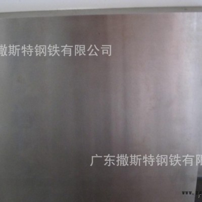 直销Cr12冷作模具钢 Cr12模具钢Cr12高耐磨高铬钢