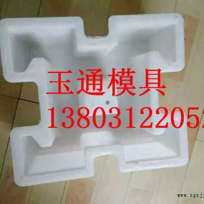 实心刘角护坡砖塑料模具图6