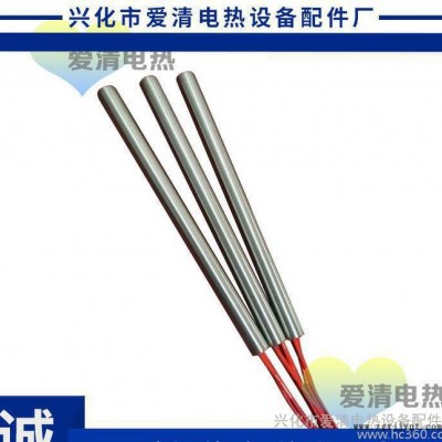 电热管模具电热管  **进口电热管 **保证图2