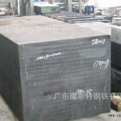 2738H法国产预硬化塑料模具钢高抛光度和大型塑料模具图2