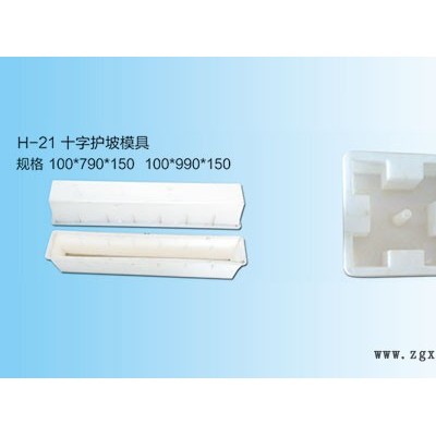 六角塑料模具生产图3