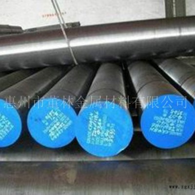 【批发销售】优特钢GEST80高镜面塑胶模具钢 规格齐全模具钢图3