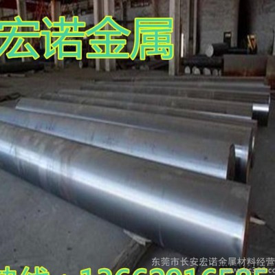 日本日立SKD61高硬度耐磨热作压铸模具钢 高碳高铬图2