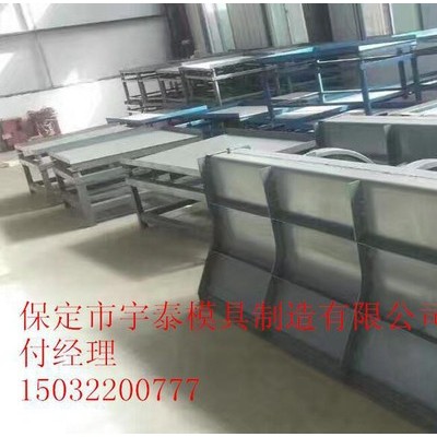 宇泰水泥隔离墩塑料模具图4