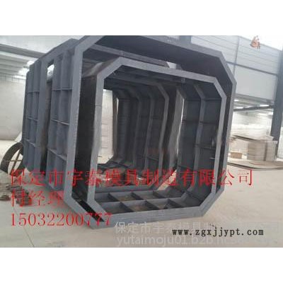 宇泰水泥隔离墩塑料模具图3