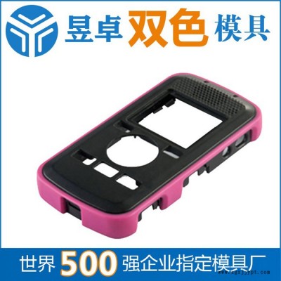 塑料制品模具 手机壳开模成型注塑 昱卓塑料模具图5