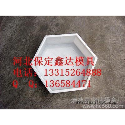高速护坡塑料模具新品信息图4
