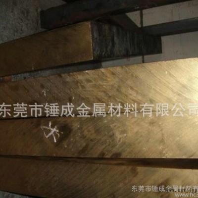 零售CuZn37高力黄铜 模具用CuZn37高力黄铜棒 易切图2