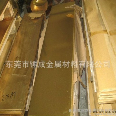 零售CuZn37高力黄铜 模具用CuZn37高力黄铜棒 易切图3