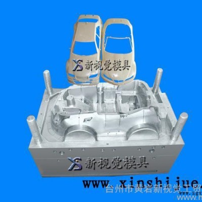 供应定做溜溜车塑料模具图3