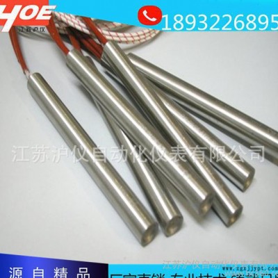 高品质 模具单头电热管 锡炉发热管 不锈钢单头管 加热管图2