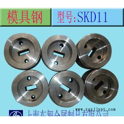 现货进口钢材SKD61模具钢 高碳素钢 热作模具钢原料加工图1