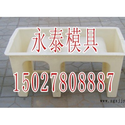 内蒙古高铁电缆槽塑料模具批发图2