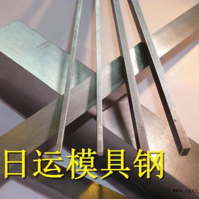 低价直销供应美国D2冷作模具钢 高碳高铬 芬可乐FINKL荣誉出品图3