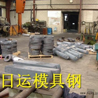 低价直销供应美国D2冷作模具钢 高碳高铬 芬可乐FINKL荣誉出品图2