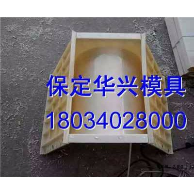 预制泄水槽塑料模具规格图3