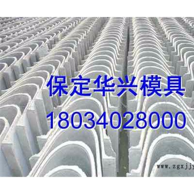 预制泄水槽塑料模具规格图7