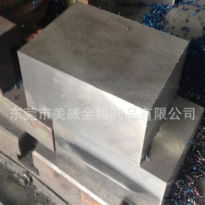 商家420ESRMOD美国高镜面进口模具钢材