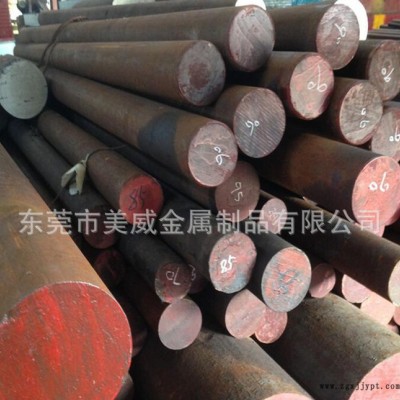 商家420ESRMOD美国高镜面进口模具钢材图2