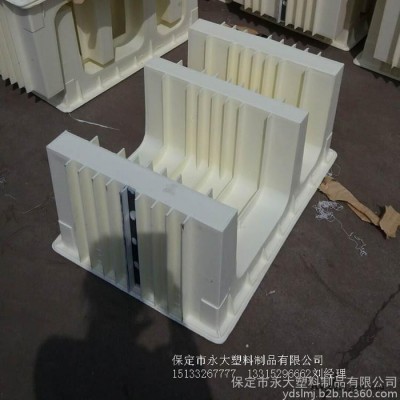定做电缆槽塑料模具图6