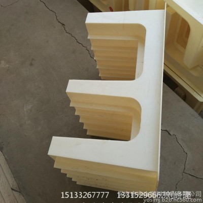 定做电缆槽塑料模具
