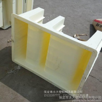 定做电缆槽塑料模具图5