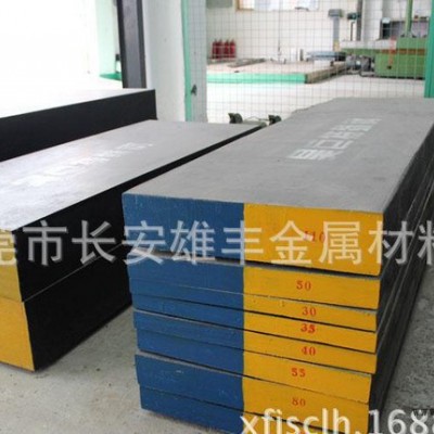 德国撒斯特GS738模具钢材 1.2738高韧性及高磨光度模具 GS738价格图2