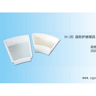 水泥砖塑料模具生产图2