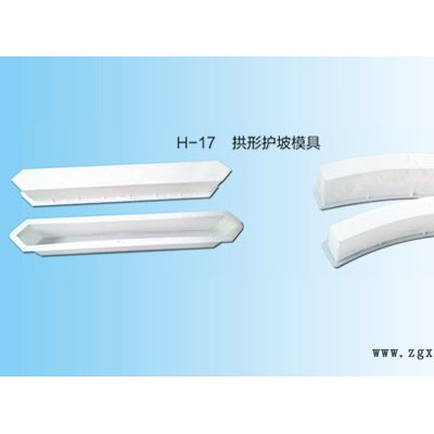 水泥砖塑料模具生产图6