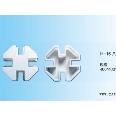 水泥砖塑料模具生产图3